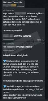 Mesin runcit kereta ini ialah hasil benih fikiran penjual kereta terpakai autobahn motors yang telah mengubahsuai bangunan 15 tingkat untuk memuatkan 60 ruang kenderaan, kini dikenali sebagai mesin runcit termewah. Tertipu Sebab Mahu Beli Raptor Terpakai Singapura Careta