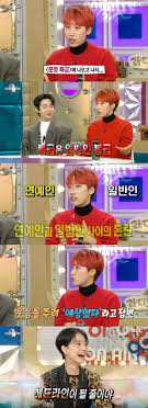 남자도 긴머리하면 존잘되는데 여자가 숏컷 하면 괜찮다 해주지만 남자가 긴머리하면 긴머리하기 도전에 매장당함. ë‹¨ë… ë¼ìŠ¤ Pd ìž¬ìž¬ ì¼ë°˜ì¸ê³¼ ë‹¤ë¥¸ ì—°ë°˜ì¸ ì—„ì²­ë‚œ ìž¬ëŠ¥ ì¸í„°ë·° ìŠ¤íƒ€íˆ¬ë°ì´