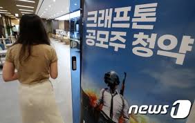 Jun 21, 2021 · 공모주 중복청약 진짜 막차! Tzbsfroqtgzkzm
