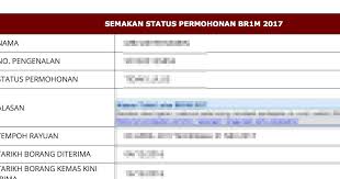 Mykad akan dipaparkan berdasarkan maklumat mykad yang dimasukkan. Br1m Online Status Kerja Kosi