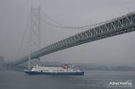 明石海峡[Advectionfog]