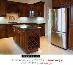 مجالسنا مجلس عـالـم حــواء شركات تصنيع مطابخ ضمان توصيل مجانا 01110060597