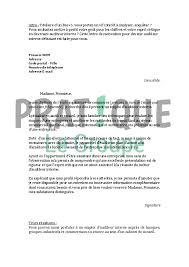 Lettre de motivation pour poste de jardinier. Modele Lettre De Motivation Recrutement Interne