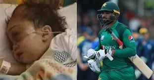 Cricketing fraternity pour heartfelt condolences to Asif Ali's two-year-old  daughter Noor Fatima