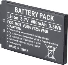 900 mAh, Li-Ion for MOTOROLA A630 ...