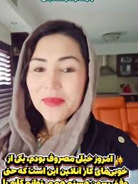 دلیلی که بقیه از تریانی بدشون میاد