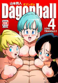 Love Triangle 4- Yamamoto (Dragon Ball Z) - Porn Cartoon Comics