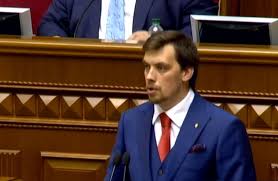 Згідно зі статтею 107 конституції україни є членом ради національної безпеки і оборони україни. Oleksij Goncharuk Stav Prem Yer Ministrom Ukrayini Novini 29 08 19