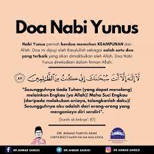 Pin By Insights On Dua Zikr Memes Ecard Meme Ecards