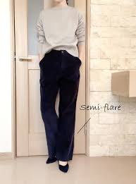 Marisol - HAPPY PLUS