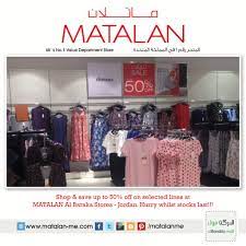 Check Out Matalanme S Ongoing Sale Shop Save Up To 50 Off On Selected Lines At Our Store In Albarakamall Jor Matalan Dresses For Sale Department Store