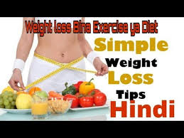 Pin On Weight Loss