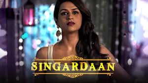 Watch Singardaan Serial All Latest Episodes And Videos Online On Mx Player So friends now we will review mx player web series beehad ka baghi do not hesitate to hit like comment share and subscribe.#beehadkabaghi #mxplayerbeehad ka. episodes and videos online on mx player