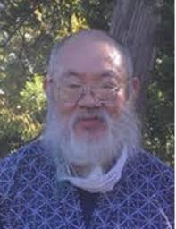 Obituary for George Kent Sugai