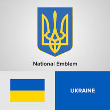 Check out our emblem of ukraine selection for the very best in unique or custom, handmade pieces from our shops. Ukraine National Emblem Map And Flag 343282 Vector Art At Vecteezy