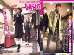 Manage your video collection and share your thoughts. ã‚¬ãƒƒã‚­ãƒ¼ æ–°åž£çµè¡£ ã®çµå©šç›¸æ‰‹ã¯èª° æœ€æ–°å½¼æ°ã®æ˜Ÿé‡Žæºã¨ãƒžãƒ³ã‚·ãƒ§ãƒ³å†…åŒæ£²ä¸­