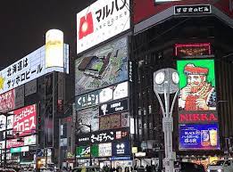 【2023年抜き情報】北海道・札幌のSMクラブ5選！本当に本番ありなのか体当たり調査！ | otona-asobiba[オトナのアソビ場]