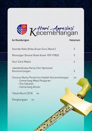 Selamat hari lahir pancasila untuk semua teman setanah air terutama pemuda jadikan peringatan lahir pancasila momentum bersatu, berbagi, berprestasi serta menjalankan amalan dari sila pancasila! Hari Apresiasi Kecemerlangan Sk Taman Bukit Dahlia 2018 By Ridhaudin Mahmood Issuu