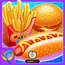 لعبة بيع الطعام افضل العاب طبخ في المطاعم موقع داونلودر