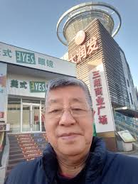 The traditional Fujian women decoration of floral headdress(簪花围) and the  traditional flower headdress drum performance from Fujian Quan Zhou at Tai  Por Kong Temple.