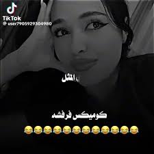 Mina Saad Boushra (@mina.saad.boushra)