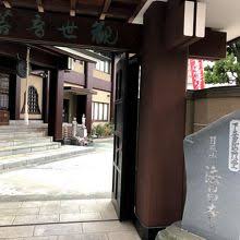 「たこ八郎似」の画像検索結果