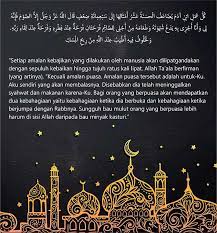 Mari Kita Sambut Kedatangan Bulan Suci Ramadhan Ini Dengan Rasa Syukur Kehadirat Allah Swt Dimana Kita Masih Diberi Kesempatan Doa Poster Bulan Kutipan Bulan