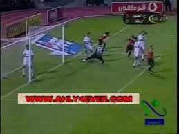 موعد مباراة الزمالك وحرس الحدود والقنوات الناقلة للمباراة. Ù…Ù† Ø§Ù„Ø§Ø±Ø´ÙŠÙ Ø®Ù…Ø§Ø³ÙŠØ© Ø­Ø±Ø³ Ø§Ù„Ø­Ø¯ÙˆØ¯ ÙÙŠ Ø§Ù„Ø²Ù…Ø§Ù„Ùƒ Youtube
