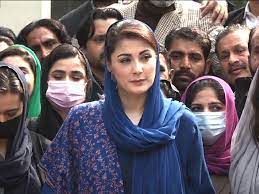 Politico's coverage of 2020 races for president, senate, house, governors and key ballot measures. Samaa Maryam Nawaz Demands Re Election In Daska