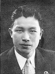 Trang thơ Vũ Hoàng Chương