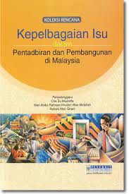 Ianya telah dilancarkan pada 6 september 2013 oleh yab timbalan perdana menteri malaysia. Kepelbagaian Isu Dalam Pentadbiran Dan Pembangunan Di Malaysia