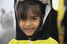 UNICEF Oman