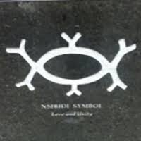 Akata warrior) written by nnedi okorafor. Nsibidi Symbol Love And Unity Progress And Journey African Burial Ground National Monument U S National Park Service