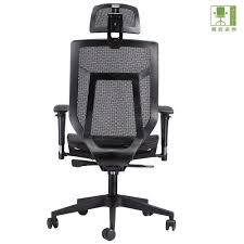 Hot Item Chrome 3d Adjustable Armrest Executive Lift Mesh Office Chair In 2020 Mesh Office Chair Office Chair Mesh Chair