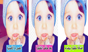 حذف خلفيات 5 صور بطريقة احترافية مقابل 5 فقط خمسات Baby Face Face Baby