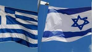 Ροή ειδήσεων και πληροφορίες για όσα συμβαίνουν.ειδήσεις και νέα με άποψη από την ελλάδα και τον κόσμο. Sthrizei Thn Ellada Se 8alassies Zwnes Kai Aoz To Israhl Sofokleousin