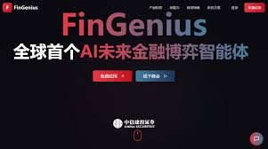 金晨AI 无穷 性感 探索 - 让 你 的 激情 得到 完美 释放