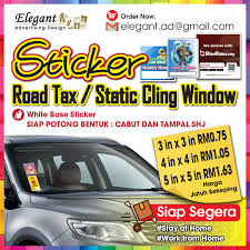 This category contains only the following file. Elegant Advertising Design Home Facebook
