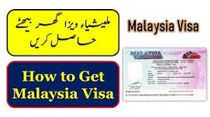 Maybe you would like to learn more about one of these? How To Get Malaysia Visit Visa Malaysia E Visa Malaysia Online Visa Youtube