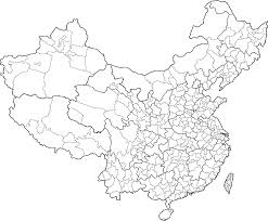 Large political and administrative map of china in chinese. A Blank Map Thread Page 151 Alternatehistory Com