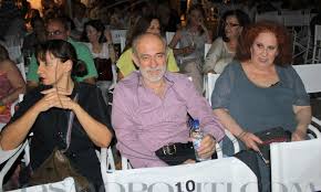 .γιώργος καραμίχος, μαρία σολωμού, τάσος χαλκιάς, χριστίνα τσάφου, πέτρος λαγούτης, λίλη (νονός λίλης), ελένη μαυρομάτη (γραμματέας λίλης), χριστίνα βαρζοπούλου (μεγάλη αδερφή. Epishmh Premiera Gia To Hmerwma Ths Strigglas Cosmopoliti Com Xristina Polith