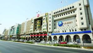 Qatar national bank, the first commercial bank owned by the nation and the countries largest, was established in 1964 and has grown to become one of the largest financial institutions in the mena. Qatar S Commercial Banks See Uptick In Both Loans And Deposits In February Says Qnb Financial Services