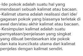 Materi persiapan un bahasa indonesia quotmencari ide pokok kalimat utama dan kalimat penjelasquot. Apa Perbedaan Ide Pokok Kalimat Utama Dan Kesimpulan Brainly Co Id