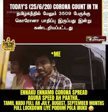 If any one votes for bjp they will not be allowed inside musq for nmz and cannot bury the dead in kbrstan. Facebook