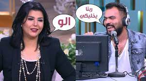 More images for خالد عليش راديو » Ø¹Ù„Ù‰ Ø·Ø±ÙŠÙ‚Ø© Ø§Ù„Ø±Ø§Ø¯ÙŠÙˆ Ø®Ø§Ù„Ø¯ Ø¹Ù„ÙŠØ´ ÙŠØ³ØªÙ‚Ø¨Ù„ Ø£ÙˆÙ„ Ø§ØªØµØ§Ù„ Ù…Ù† Ù…Ù†Ù‰ Ø§Ù„Ø´Ø§Ø°Ù„ÙŠ Youtube