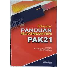 Ada 4 matlamat utama pentaksiran bilik darjah. Buku Panduan Pentaksiran Bilik Darjah Pbd Shopee Malaysia