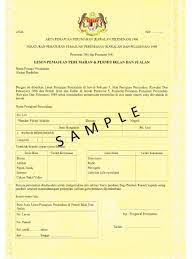 02 racun berjadual (perlu lesen farmasi). Permit Barang Kawalan Berjadual