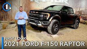 2021 ford f 1 50 limited payment estimator details. 2021 Ford F 150 Raptor First Look Up Close Details Youtube