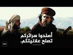 أروع أقوال عمر بن الخطاب رضي الله عنه Youtube Beautiful Words Arabic Love Quotes Love Quotes