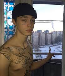 Whether you're looking for a baby name that flows best with your last name or other. Cute Skater Boys Grunge Cute Boy Aesthetic Novocom Top